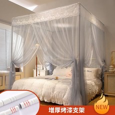 家用支架蚊帳 落地式蚊帳 寬1.8*長2.2米, 煙灰【增厚烤漆支架】,寬1.2*長2.0米