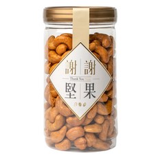 輕甜低糖腰果(素食) - 健康休閒零食首選，無添加自然風味, 386克(加減5%), 1個