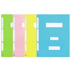 오피스존 정부화일 A4 MB, 노랑, 20개