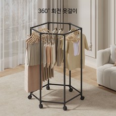 스탠드옷걸이 회전형 실내 수납 발코니 빨래건조대 미끄럼방지 옷걸이행거 논슬립 기능 원목옷걸이 확대형, 1개, 이중 화이트