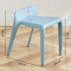 스툴 플라스틱 업소용 데이체어 카페 보조 야외용 낮은, 작은 연 파랑 좌석 높이 30cm 초두꺼운