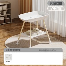 MORA 新生兒尿布臺護理臺可移動輕鬆換尿布嬰兒牀靜音可調節, 莫蘭迪白_裸裝 護理臺:如圖