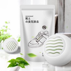 鞋子除臭球 芳香球 鞋櫃除臭 消臭 去味, 1個, 一包 / 6入