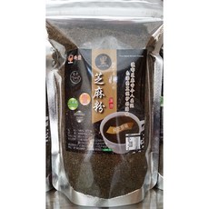 頂級黑芝麻粉 600g 100%無壓榨過油 細純無其他添加 生機慢火焙炒, 1個