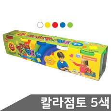 도너랜드 칼라점토 5색, 단품, 55g, 1개