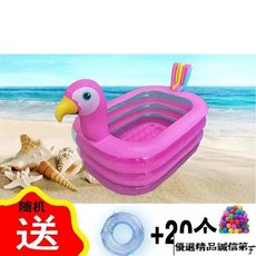 充氣洗澡池 卡通造型 戲水泳池 海馬鸚鵡 寶寶泳桶兒童充氣型洗澡池卡通戲水遊泳池海馬造型鸚鵡造型遊泳桶寶寶小童－, 1個, 海洋球20個（非游泳池）,1.4米送海洋球泳圈充氣泵