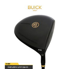 전시클럽 초고반발 뷰익 메모리 초대형 블랙 475cc 슬라이스 방지 드라이버 고탄성 특주 샤프트 블랙, SR, 9.5도