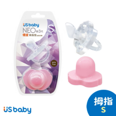 iS baby NEO 新3代拇指型安撫奶嘴 (S) 柔軟矽膠 安撫情緒, 1, 1個