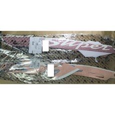 GTS300 原廠車身貼紙套件，多色可選，耐候材質，簡易安裝，提升車身美觀, 1個, 原廠車身貼紙套件(橘/黑), 橘/黑