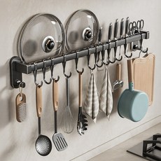 에이트몰 칼가위수납 주방도구걸이 55cm, 1개, 다크그레이