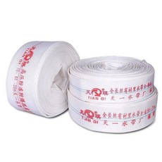 天一 高壓帆布水帶 20米, 1個, 一寸帆布管18米