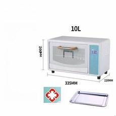 용 자외선 오존 살균 소독기 속옷 타월 미용실 네일샵용, 자외선+고온+의료용 십자 스티커+트레이, 기본 색상