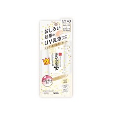 SANA 莎娜 豆乳美肌透亮修色妝前乳 SPF43 PA+++, 1條
