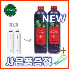 모린다노니 타히티안클래식 맥스 노니주스 파트너코 건강한패밀리, 750ml, 2개