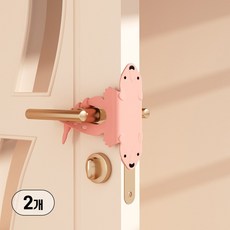 리빙셀렉트 문쾅방지 문닫힘 소음 방지 문고리 실리콘, 베어 핑크, 2개