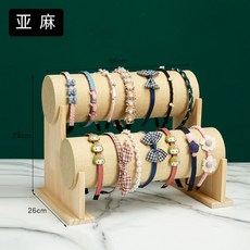 머리띠정리대 헤어밴드 악세사리 보관 싱글 원통형 초대형, C. 리넨 36cm