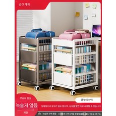 북웨건 책상밑 선반 바퀴달린 이동식 책장 가정용 책상 아래, 1단, I_중형 총그레이 단층 일체형