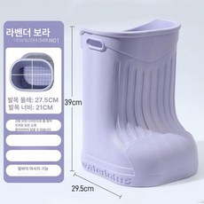 오늘의하루 습식족욕기 족욕통 마사지 스파 족탕기, 01 신발형절수 라벤더퍼플 성인43이하, 기본 모델명/품번