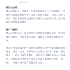 아스테론 고화질 천체망원경 초고배율 입문용 천체관측 학생 우주망원경 별 달 토성 목성 태양, 1개, 8. 초고배율 천체망원경/H세트