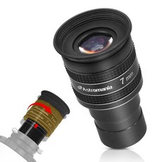 ASTROMANIA 망원경 접안렌즈 3.2MM 광각 58도 필터용 3.2CM(1.25인치) 겉보기 접안렌즈 관측을 멀티 행성 위한 필드 완전 망원 천문학 및 코팅, 7MM