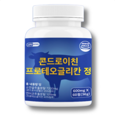 HACCP인증 중년 관절 척추 협착에 필수 콘드로이친 프로테오글리칸, 4개, 60정