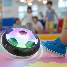 정그리공구 LED 에어 축구공 층간소음공