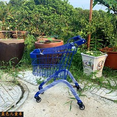 소꼽놀이 마트카트 소형 미니 키즈카페 어린이집 유치원 계산대놀이 역할 편의점, C.소형 블루 높이630MM, 1개