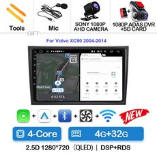 안드로이드 15 볼보 XC90 2004-2014 차량용 라디오 멀티미디어 비디오 플레이어 네비게이션 스테레오 GPS Octa Core 2 Din 360 카메라 5G WIFE, 12)4G-32G CAM DVR