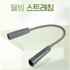 헬스 스포츠 스트랩 고무소재 손목보호대 역도 운동용 밴드, 1개, 단일옵션