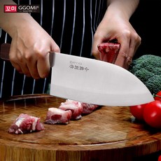 데바칼(대) 생선칼 닭뼈칼 정육칼 GG313 예쁜 고급 추천 업소용, 1개, 상세페이지 참조
