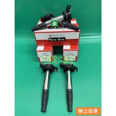 豐田 ALTI 1.8 2.0 WISH 2.0 考耳 考爾 點火線圈 高壓線圈 日本製造, 1個