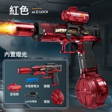 包郵M416電動水槍聯動爆閃燈光冰鼠全自動連發高強力呲水兒童水搶, 1個, 冰鼠電動水槍【透明紅】:一組模塊鋰電池
