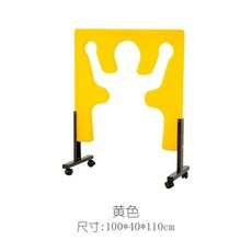 실외 놀이터 사람 통과 장애물 모양 동작 모션 장난감, 1개, 옐로우 인형 벽 1개