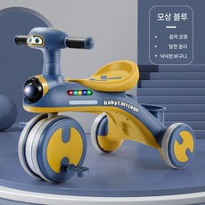 어린이용 세발자전거 1-5세 어린이 자전거 아기 유모차 페달 음악, 피터 팬 옐로우 페달 탈착+바구니