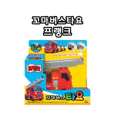 미미월드 꼬마버스타요 풀백카 단품 시리즈