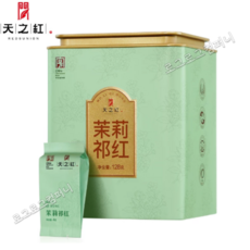 천지홍 말리기홍 자스민 홍차 블랙티 개별포장 휴대용 재스민블랙티 128g, 1개, 1개입