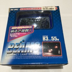 輝旺汽車精品百貨 汽車單顆霧燈倒車燈，提升夜間照明，台灣賣家現貨供應, 1個