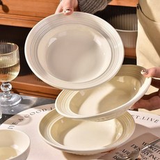 니치유 도자기 스프접시 도자기 접시 홈 식기세트, 베이지, 20.5cm, 4개 베이지, 20.5cm, 4개