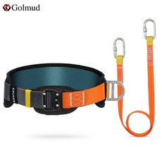 안전하네스 벨트 안전벨트 충격 작업 다목적 소형 장비, 3693 오렌지 소형 후크 3m