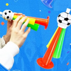 리치썬샵 응원나팔 축구공응원나팔