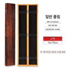 나무로 된 플로트 박스 물고기 부유물 상자 다기능 대용량 3-one-one float box 긴 피쉬 저장 낚시 용품, 1. 오동나무 55cm (기본색), 1개