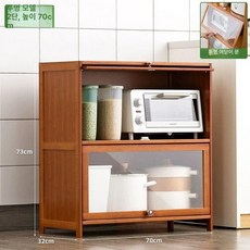 원목 찬장 미닫이 캐비닛 일본식 선반 찻장 수납 엔틱, [투명 스타일] 2단 70cm