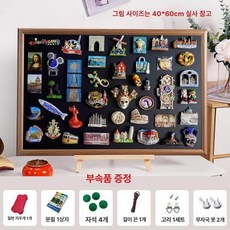 대형 자석 보드판 시트지 화이트보드 벽지용 학교 사무실, [1단 브래킷형] 월넛색
