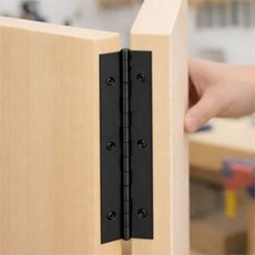 가구 피아노 경첩 수납함 블랙코너 150mm 싱크대 피아노 경첩 긴문짝
