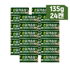 동원 상온보관 대용량 가성비 닭가슴살 x24캔 요리 운동, 135g, 24개