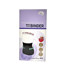 nac nac 醫療用骨盆束臀帶 M 產後支撐，幫助產後媽媽恢復體態，重塑美麗曲線，自信展現產後魅力。