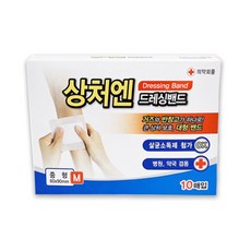 대일 상처엔 드레싱밴드 M, 1세트