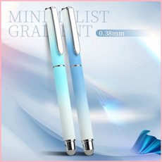 可擦鋼筆 兒童專用 0.38小尖 藍色, 1個, 2支(男生款),10支藍色熱敏可擦囊+1潤筆器1橡皮