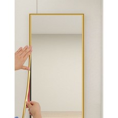 화장실거울스티커 테두리 장식 꾸미기 욕실 데코 붙이는, 화이트 1.2cm x 3m