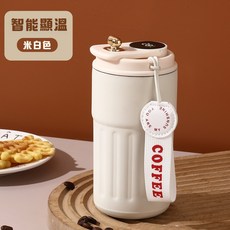 富光正品指紋保溫杯 316L內膽學生水杯 吸管水瓶 防止惡作劇指紋解鎖 交換禮物首選, 1個